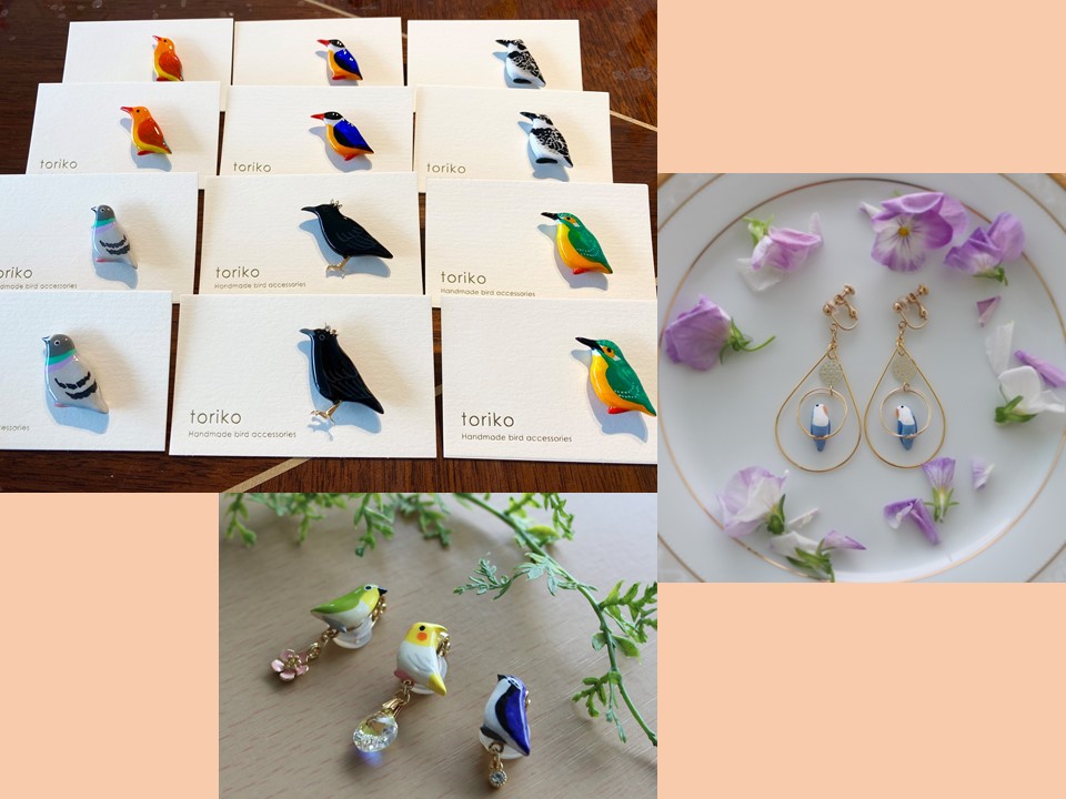 日本野鳥の会 バードショップオンライン Wild Bird 日本野鳥の会 コ トリの市