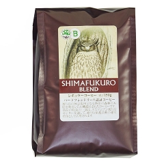 日本野鳥の会オリジナル 「シマフクロウブレンド」（豆）