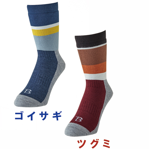 日本野鳥の会 バードショップオンライン Wild Bird アウトドア