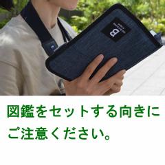 ubNz_ i}ӁutB[hKCh{̖쒹vpj