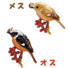 mu[`uWEr^Lv