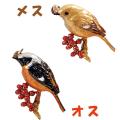 mu[`uWEr^Lv
