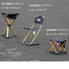 SHIZUMAN(VY})gbN`FA