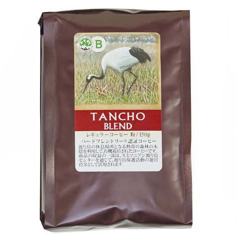 日本野鳥の会 バードショップオンライン Wild Bird 食品 日本野鳥の会