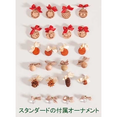 yʌzI[NBbWIS[c[EX^_[hiO[j