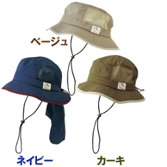 日本野鳥の会 バードショップオンライン Wild Bird アウトドアウェア
