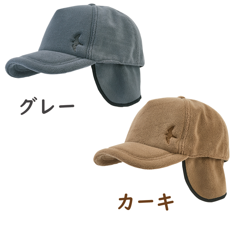 日本野鳥の会 バードショップオンライン Wild Bird アウトドアウェア