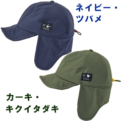 ĕtXq