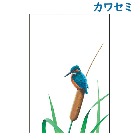 wild twiggz はめパチ 年賀状 ISHIKAWA年賀状11【イラストのみ】 | アクセス金沢オンライン
