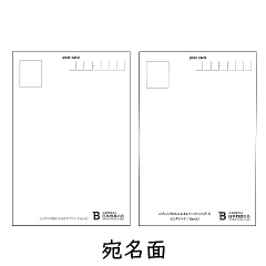 IWi 쒹|XgJ[h