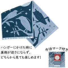 ^Iu̖쒹vtFCX^I