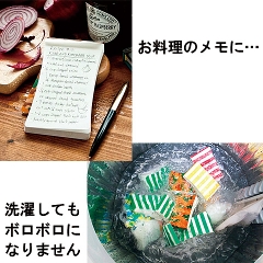 ϐ magamemo(}K)