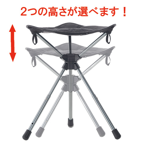 アウトドアモンスター生刷りスツール&三脚セット 日本野鳥の会 バードショップオンライン Wild Bird アウトドア