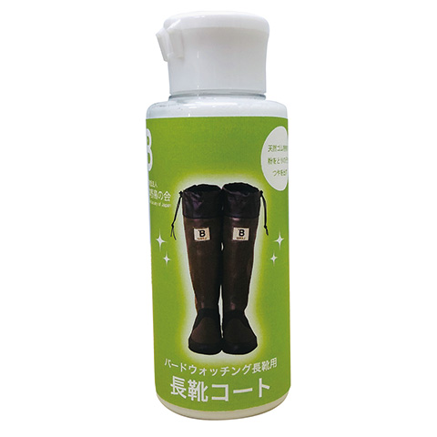 日本野鳥の会 バードショップオンライン Wild Bird バードウォッチング