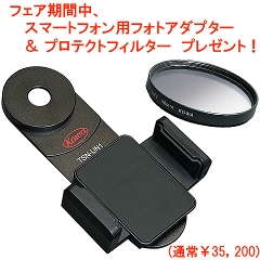 yEB^[tFATtzR[srm-XXr(^)^XX`(XΌ^) v~i[Zbg