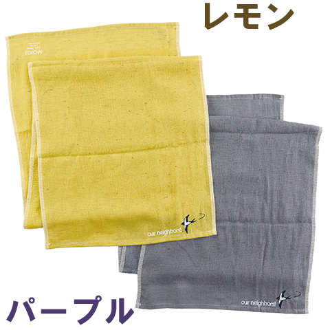 日本野鳥の会 バードショップオンライン Wild Bird リビング・キッチン