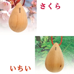 yʌzI[NBbWlnjtqhmij /