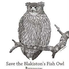 �u��l�̐X�v2026��t���s�V���c �h���C�E�I���[�u�O���[���i���֋`���j