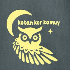 �u��l�̐X�v2026��t���h���C�W�b�v�W���P�b�g�E�����O���[