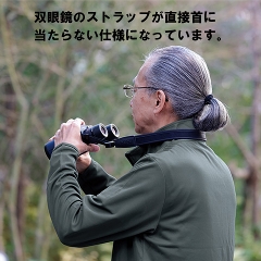 �u��l�̐X�v2026��t���h���C�W�b�v�W���P�b�g�E�����O���[