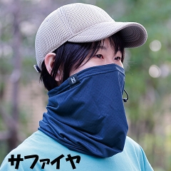 �\�� �l�b�N�`���[�u