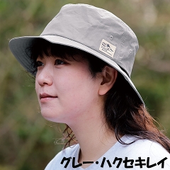 �A�E�g�h�A���P�n�b�g�i�O���[�E�n�N�Z�L���C/�l�C�r�[�E�c�o���j