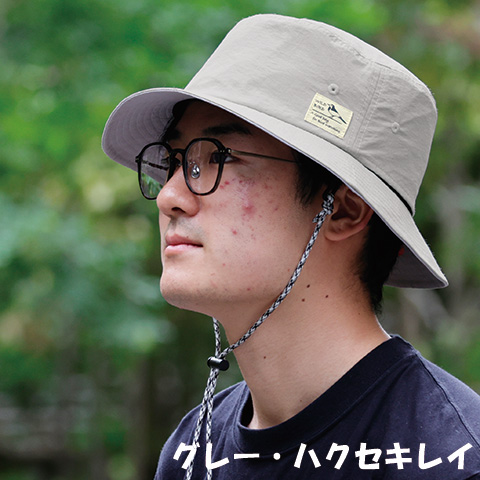 日本野鳥の会 バードショップオンライン Wild Bird アウトドアウェア