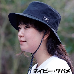 �A�E�g�h�A���P�n�b�g�i�O���[�E�n�N�Z�L���C/�l�C�r�[�E�c�o���j