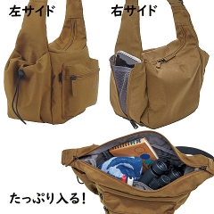 fulcro(�t���N��)�V�����_�[�o�b�O�i�O���[/�I���[�u�j