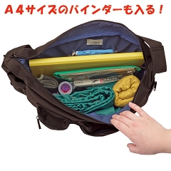 fulcro(�t���N��)�V�����_�[�o�b�O�iBIG�j�u���b�N