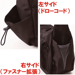 fulcro(�t���N��)�V�����_�[�o�b�O�iBIG�j�u���b�N