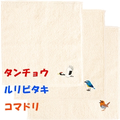 �I�[�K�j�b�N�R�b�g���^�I���n���J�`�i6��j