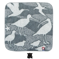 �����^�I���u�����̖쒹�v�^�I���n���J�`