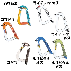 Yamasanka�@�R���̃J���r�i 7��