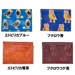 �R�r�v�J�[�h�P�[�X