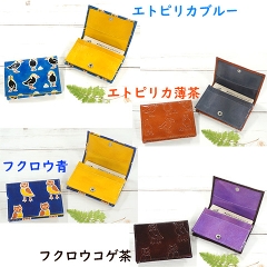 �R�r�v�J�[�h�P�[�X