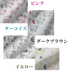 �u���b�N�v�����g�n���J�`�u�E�V�g�g���v