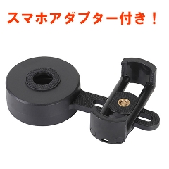 �y�]�����X�^�[�^�[�Z�b�g�z�u���������t�B�[���h�X�R�[�v �W�I�}�V �d�c�U�T �y�n�n�l+�O�r�Z�b�g