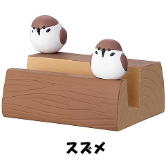 �ۑ��X�}�z�X�^���h
