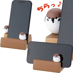 �ۑ��X�}�z�X�^���h