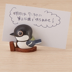 nonoBIRDy[p[X^hVWEJ